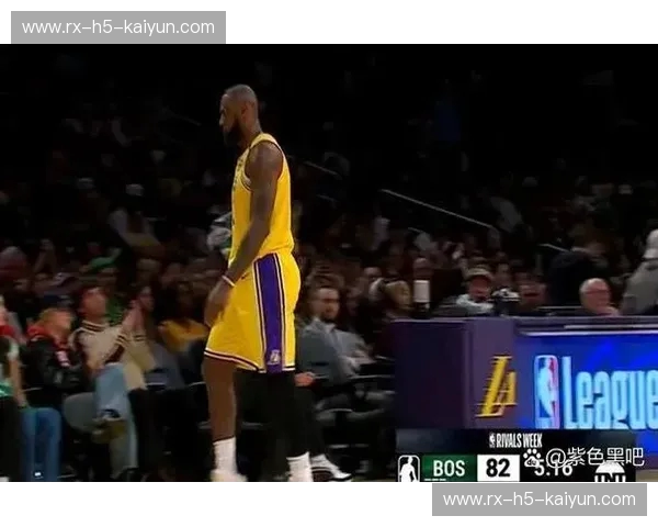 比分湖人：每一分背后的热爱与故事