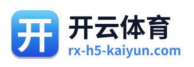 开云体育 Logo